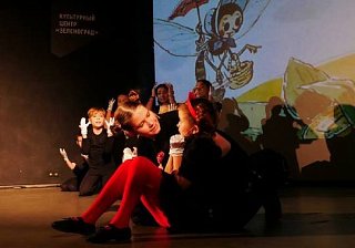 В Зеленограде в субботу пройдет фестиваль «Дети – детям»