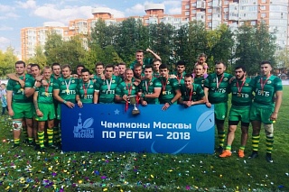 РК «Зеленоград» стал победителем Чемпионата Москвы по регби