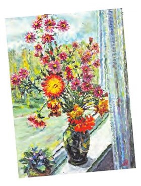 Вспоминая лето