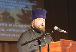 Рождественские образовательные чтения в Солнечногорском районе