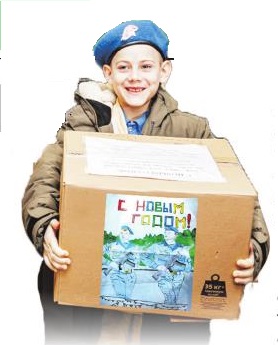 Народ и армия едины