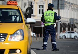 Оперативно- профилактическое мероприятие «Такcи»