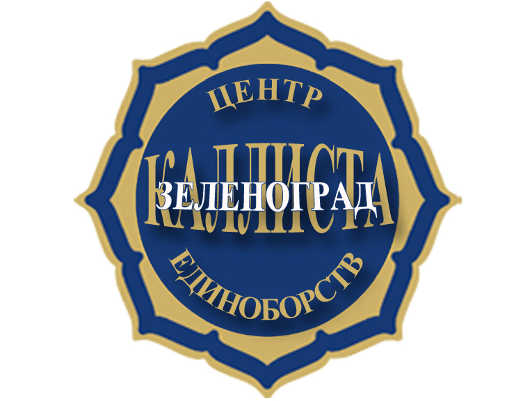 Павлов Дмитрий
