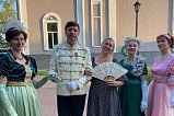 Семьи участников СВО Солнечногорска посетили XI Международный фестиваль искусств П.И. Чайковского