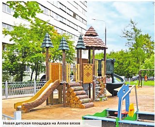 Завершение сезонов благоустройства и подготовки к зиме 