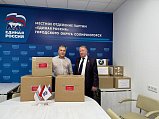 Поддержка защитников: в Солнечногорске продолжается сбор гуманитарной помощи для участников СВО