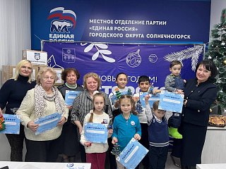 В Единой России Солнечногорска открылась «Мастерская Деда Мороза»