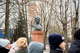 Студенты зеленоградского колледжа приняли участие в патриотической акции в память о Бауыржане Момышулы