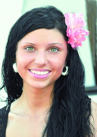 Продли свое лето