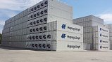 В Подмосковье запустят производство грузовых контейнеров