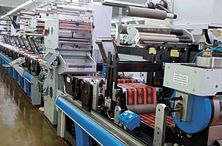 Строительство нового предприятия начали в Солнечногорске