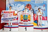 В Солнечногорске прошёл первый этап Кубка по рукопашному бою «Будущий рукопашник»