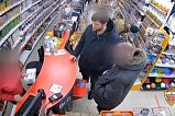 Оперативниками Зеленограда задержан подозреваемый в совершении кражи денежных средств