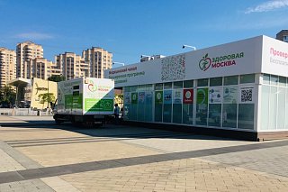 На площади Юности вновь будет работать павильон «Здоровая Москва»
