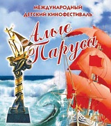  …И окунуться в детство