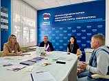 В Единой России Солнечногорска прошёл приём граждан по вопросам социальной поддержки