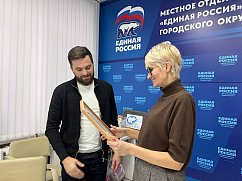 В Единой России Солнечногорска обсудили развитие самбо на территории округа