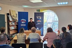 Традиции добрых дел: Аркадий Гайдар и современность 