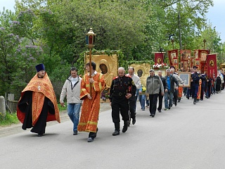 В честь Кирилла и Мефодия