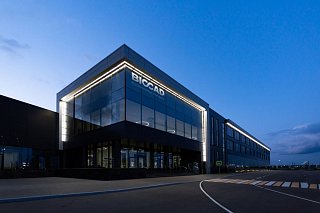 Площадка в «Алабушеве» стала центром размещения новых фармкомпаний — Собянин