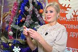 Виктория Цыганова исполнила желания детей из Солнечногорска
