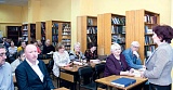 Самые интересные открытия – впереди!