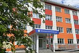 В Детском центре Зеленограда пройдет акция «К школе готов»