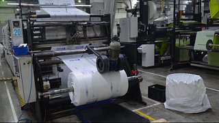 Производитель пищевой упаковки вложит 1 млрд рублей в расширение производства