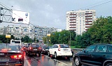 Пятиполосная «взлетка»