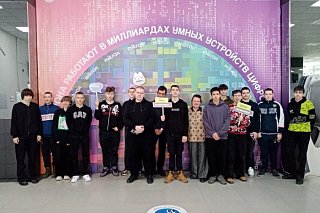 Студенты зеленоградского колледжа побывали на заводе «Микрон»