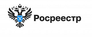 Более 167 000  учетно - регистрационных действий с недвижимостью осуществлено Подмосковным Росреестром за июнь 2024 года