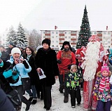 Он настоящий!
