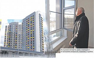 Дом хорош со всех сторон