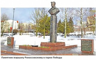 Присяга в день рождения героя