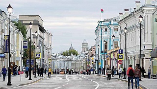Город для человека