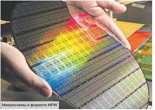 Дорогу вузовским разработкам!