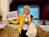 В Солнечногорске прошёл обучающий семинар «ПРОактивное ЖКХ»