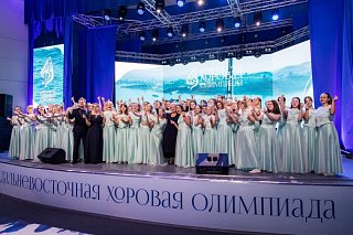 «Кантилена» покорила Дальний Восток