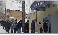 В г.о. Солнечногорск полицейскими выявлены факты нарушения  миграционного законодательства