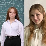 Жительницы Солнечногорска стали призерами регионального этапа Всероссийской олимпиады школьников по искусству