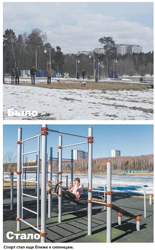 Силино: озеро и площадки