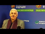 Снегуров Александр, историк, заслуженный учитель РФ, доцент МГПУ