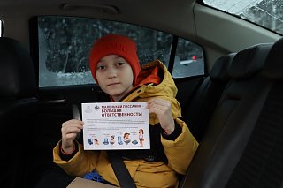 В пеpиод школьных каникул проводится целенаправленное профилактическое мероприятие         «Ребенок – пассажир, пешеход»