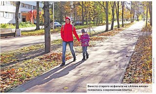 Финальные штрихи сезона благоустройства