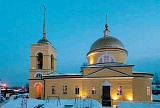 Покаяние, воздвигнутое в камне
