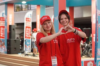 Лето: обучение не прерывается