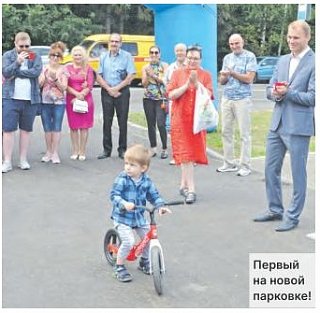 Простой объект огромного значения 