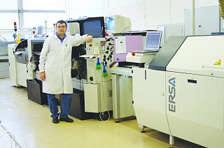 Компонент зеленоградской микроэлектроники