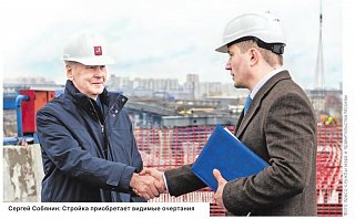 До центра столицы - за 10 минут