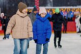 На катке на площади Юности отметят День российского студенчества